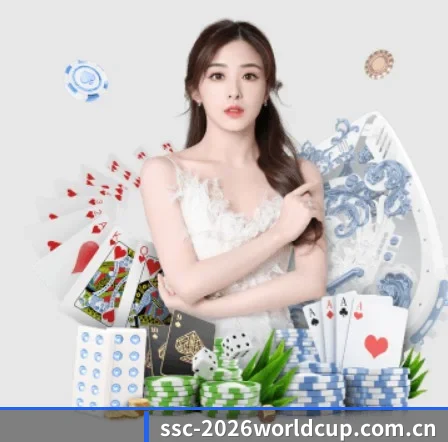 世界杯买球 APP 界面